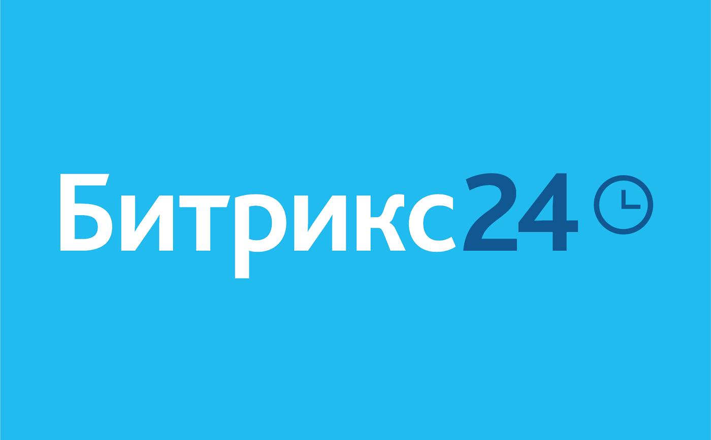 Битрикс 24 Битрикс 24